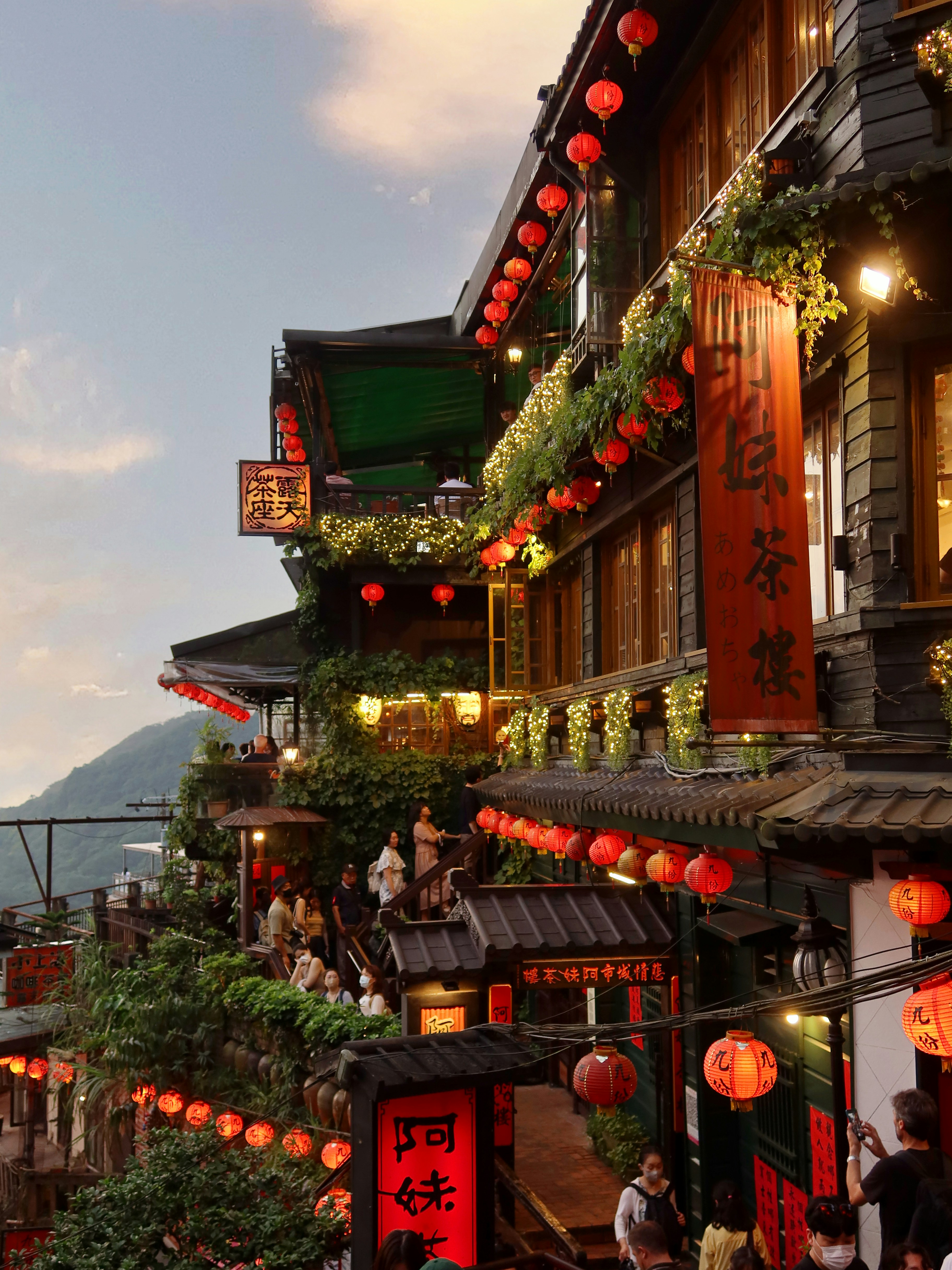 Red lanterns along the Jiufen tea houses at dusk